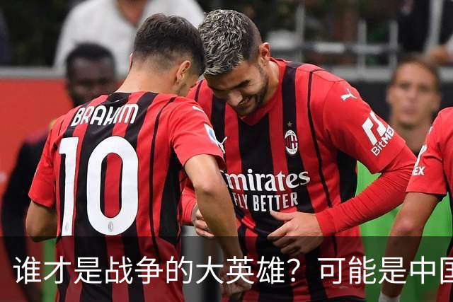 谁才是战争的大英雄？可能是中国炮兵专家！